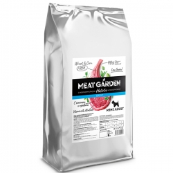 Meat Garden д/собак 8 кг мелк. Ягненок/Травы АКЦИЯ-10%