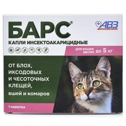 БАРС капли инсектоакарицидные д/кош до 5 кг (1 пипетка 0,5 мл)