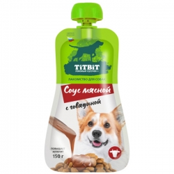 Титбит Соус мясной с говядиной лакомство д/собак 150 г