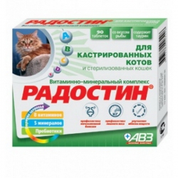 Радостин для кастрированных котов СРОК РЕАЛ 11.25