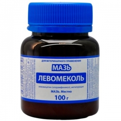 Мазь левомеколь, 100 гр