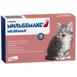 Мильбемакс антигельминтик д/котят,мол.кошек 2 таб.произ.Фран
