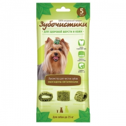 Деревенские лакомства Зубочистики с авокадо д/мелких/средних соб.35г