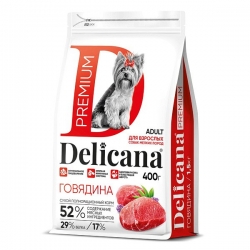 Delicana сух.д/собак мелких  пород 400г Говядина бренд АКЦИЯ -20%