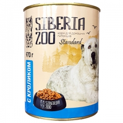 Siberia ZOO д/собак конс. с кроликом 970г АКЦИЯ-20%