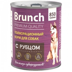 Brunch 850 г конс. для собак с рубцом полнорац. НОВЫЙ