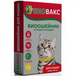 БиоВакс Ошейник п/б д/кошек 35 см ЖЕЛТЫЙ