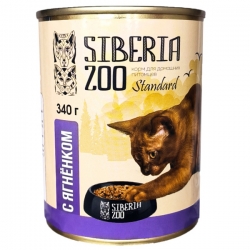 Siberia ZOO д/кошек конс. с ягненком 340г