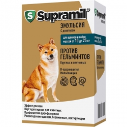 Supramil® эмульсия для щенков и собак с массой от 10 до 25 кг, 5 мл