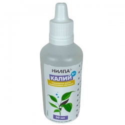 Стимулятор роста аквариум. растен,