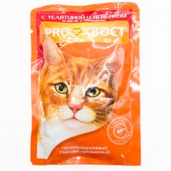 PROХВОСТ влаж.д/кошек 85г телятина/ягненок в желе АКЦИЯ -12%