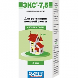 ЭКС-7.5 контрасекс жид.д/соб.кош 3мл