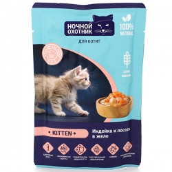 i.catalog_items_name