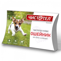 i.catalog_items_name