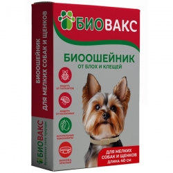 БиоВакс Ошейник п/б д/щенков КРАСНЫЙ