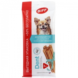 i.catalog_items_name