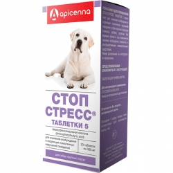 Стоп-Стресс (табл. д/соб от 30кг) д/крупн.соб. 500мг СРОК РЕАЛ 10.26