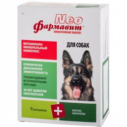 Фармавит NEO д/соб 90таб СК СРОК РЕАЛИЗАЦИИ 01.03.26