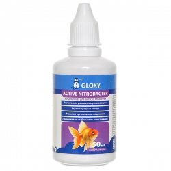 Кондиционер для запуска аквариума Gloxy Active Nitrobacter 50 мл на 500 л