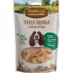 Деревенские лакомства Трахея говяжья с мясом курицы д/соб 50г