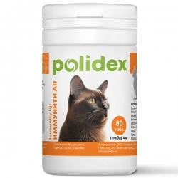 POLIDEX 200 Immunity Up витамины д/кошек Иммунити Ап