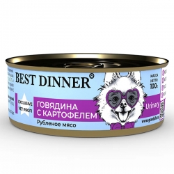 Best Dinner Urinary Exclusive VET PROFI 