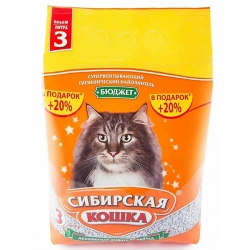 i.catalog_items_name