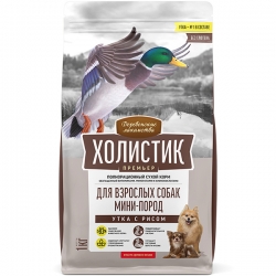 Деревенские лакомства Холистик Премьер сух.корм д/соб.мини-пор.1кг Утка с рисом
