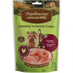 Деревенские лакомства д/мини пород Хрящики куриной грудки 30г