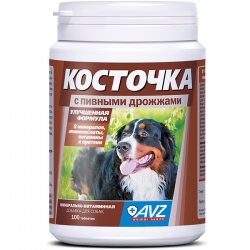 КОСТОЧКА КДП 100таб Пивные дрожжи (банка)