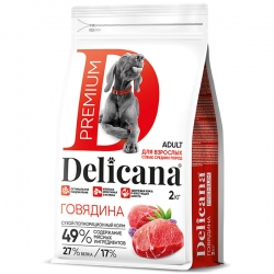Delicana сух.д/собак средних пород 2кг говядина