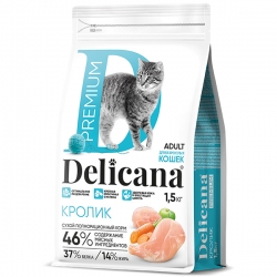 Delicana сух.д/кошек 1,5 кг кролик АКЦИЯ-15%