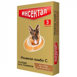 Инсектал Комбо Капли для собак 40-60кг, 3шт.