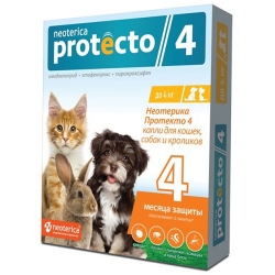 PROTECTO капли п/блох для кошек и собак до 4кг(2 пипетки)