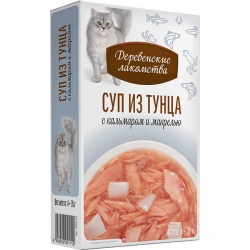 i.catalog_items_name