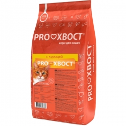 PROХВОСТ корм сухой д/кошек 10кг курица АКЦИЯ -15%