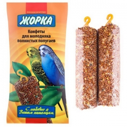 ЖОРКА конфеты д/попугаев Молодых(2шт) 100г