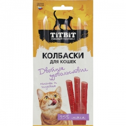 Титбит Колбаски Двойное удовольствие для кошек с ягненком и индейкой 15г