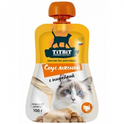 Титбит Соус мясной с индейкой лакомство д/кошек 100 г