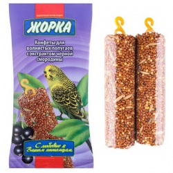 ЖОРКА конфеты д/попугаев Черная смородина (2шт) 100г