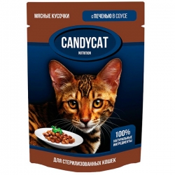CANDYCAT влаж.д/ стерил.кошек 85г. с печенью в соусе