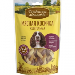 i.catalog_items_name