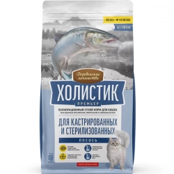 i.catalog_items_name