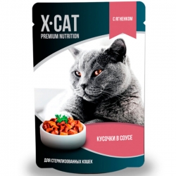 X-CAT влаж.д/кошек стерил. 85г ягненок в соусе СРОК РЕАЛ 13.01.27н