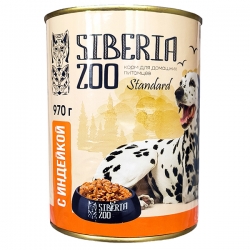 Siberia ZOO д/собак конс. с индейкой 970г