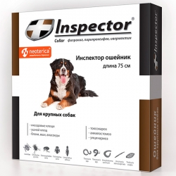Inspector ошейник от вн. и внутр. параз д/круп.собак срок реал. 05.27г