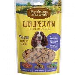 Деревенские лакомства д/дрессуры Кролик и семена тыквы 90г