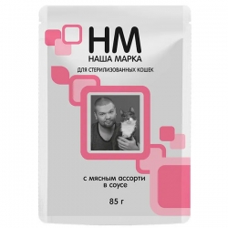 i.catalog_items_name