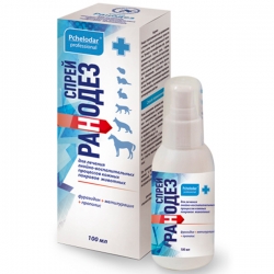 i.catalog_items_name