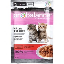 ProBalance влаж.д/котят 85г 1 st Diet телятина в желе АКЦИЯ -12%